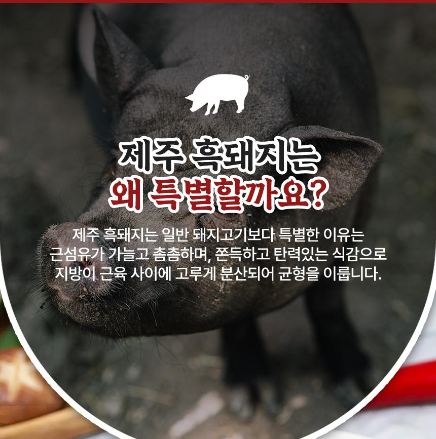 왕구이 4.png